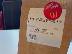 -麦当劳(双榆树店)