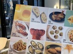 -必胜客(龙湾万达店)