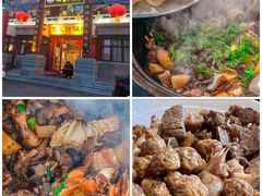 -回真楼(东门店)