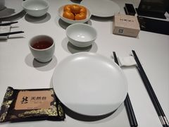 -天然台1908(中建广场店)