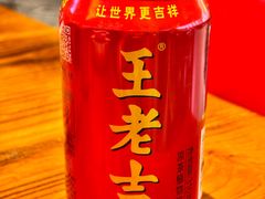 王老吉-黄弟大排档·湖南菜·小龙虾·小海鲜(凯旋北路店)