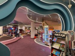 点击看大图 -奈尔宝·国风主题儿童乐园·亲子餐厅(豫园商城店)
