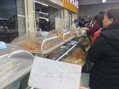 -钟楼大面包