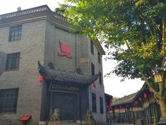 -四渡赤水纪念馆