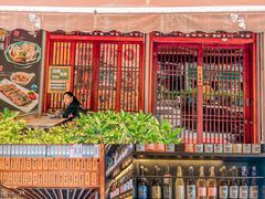 -熊藏居酒屋(kkone店)