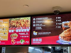 -快乐蜂(永光广场店)