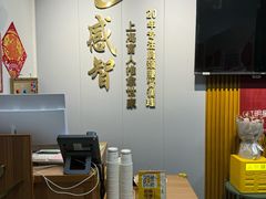 -感智盲人按摩·艾灸·肩颈SPA(岗厦店)