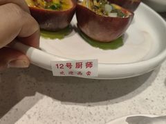 -79号渔船海鲜饭店(华强北店)