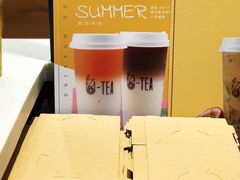 -茶百道(柏威年店)