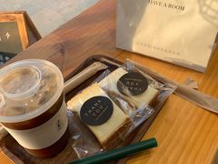 -HAVE A ROOM·有间质果(总店)