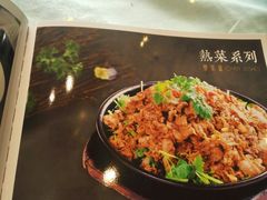 -鑫巴蜀小镇 · 水煮鱼专研店(玉桥店)
