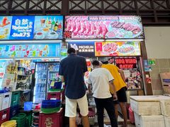 -纽顿熟食中心