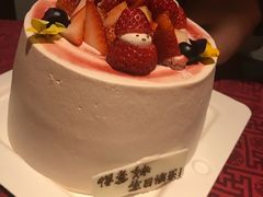 草莓蛋糕-SAYScake善食感戚风蛋糕(临江大道店)