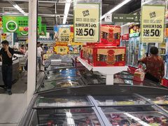 -华润万家(摩尔城店)