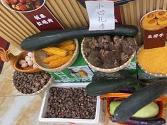 -丽泽山庄·生态怀柔菜·虹鳟鱼(红螺寺店)