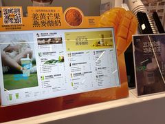 -树夏(成都招商大魔方店)