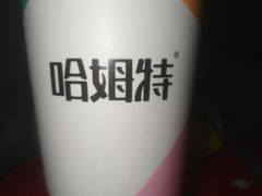 -哈姆特布蕾波波奶茶(江宁镇滨江店)