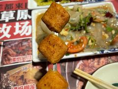 -寂寞的豆芽(西大望南路店)