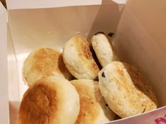 -矮子馅饼(大成路店)