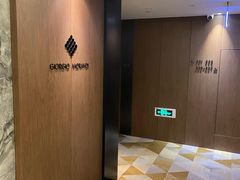 -乔治莫兰迪酒店(济南解放路山东大学店)