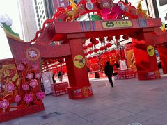 android_upload_pic-大连商场