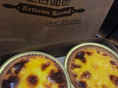 -工匠面包(壹方店)