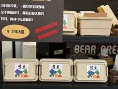-沈阳铁西万象汇