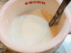 蛋白杏仁露-金记冰室(霎东街店)