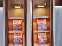 -東更道点心行(文化东路店)