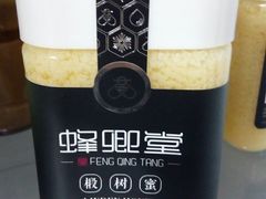 -中国农业博物馆