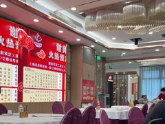 -金华安大酒楼·老牌潮菜·粤式茶点(东方国际店)