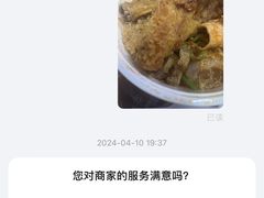 -柳州肥姨妈大骨螺蛳粉(曹路店)