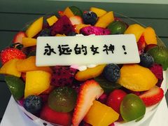 -半勺舒舒生日蛋糕店
