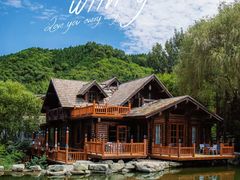 -九如山休闲旅游度假区