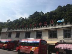 -大围山峡谷漂流