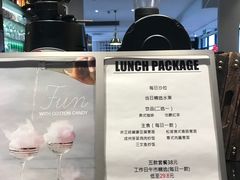 -FUNFUN有饭花园聚会餐厅