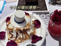 -IPSTAR|潮玩星球(天府广场店)