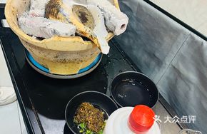 Moutai Grilled Abalone