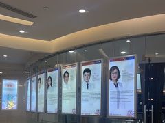 -泰康拜博口腔(凯迪大厦店)