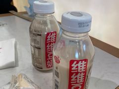 -拿渡麻辣香锅(首创奥特莱斯店)