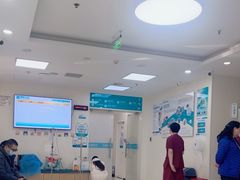 -美联众合动物医院·24h京西诊疗中心