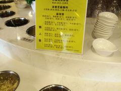 -虾吃虾涮.虾火锅.肉蟹煲(步步高梅溪新天地店)