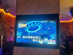 -星聚会KTV(景枫中心店)