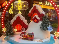 -中贸广场