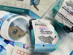 -杭州电子科技大学(下沙校区)