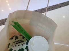 -迷客夏Milksha(无锡苏宁店)