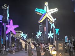 -和苑酒家·一线江景(星寰店)