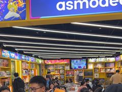 -猎人桌游吧(合生汇店)