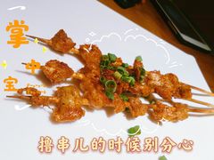 -就你餐厅(体育西横街店)