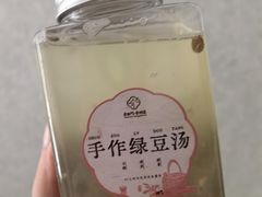 -老西门·常州菜·20年老品牌(新区店)